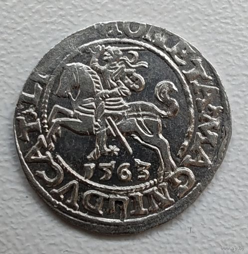 Полугрош 1563
