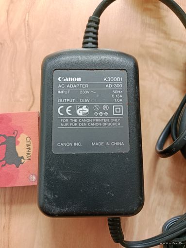 Блок питания (БП) 13.5V 1A Canon K30081