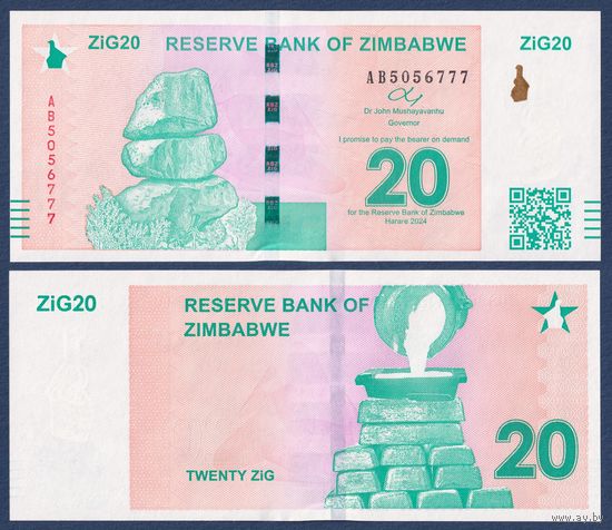 Зимбабве, 20 зиг 2024 г, P-W111 (AB, камни Чиремба, плавка золота), UNC