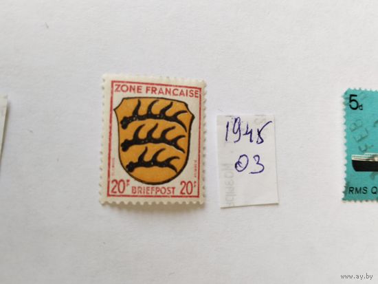 Гкрмания 1945