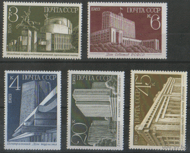 Заг. 5390/94. 1983. Новостройки Москвы. ЧиСт.