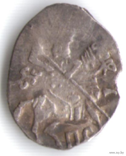 Копейка 1605-1606 Дмитрий I Иванович (Лжедмитрий) чеканка в Пскове _состояние ХF