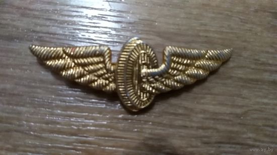 Знак железнодорожника