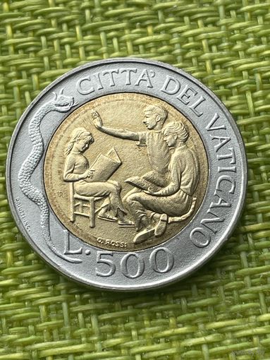 Ватикан 500 лир 1996 г