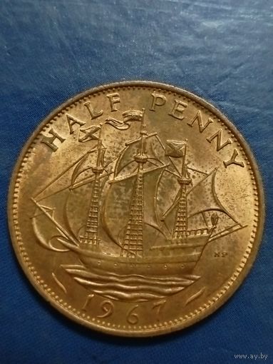 Великобритания 1/2 пенни 1967