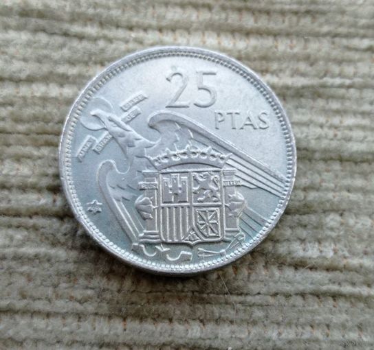Werty71 Испания 25 песет 1957 Блеск