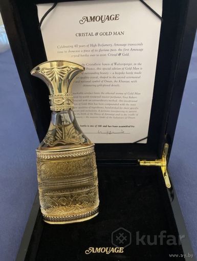 Parfum Amouage Cristal&Gold Man 2023