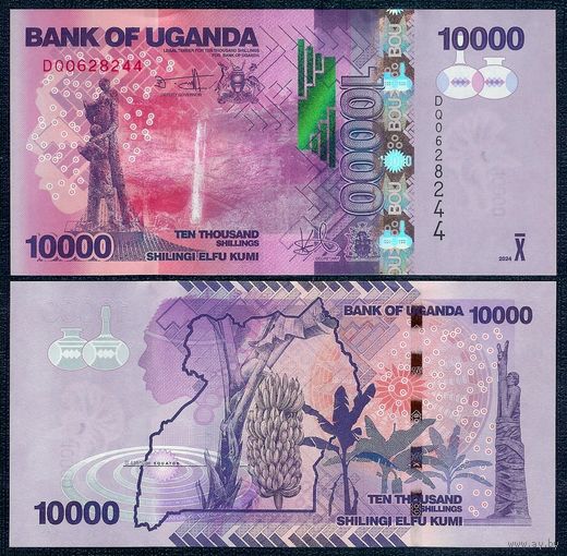 Уганда 10000 шиллингов 2024 год, UNC