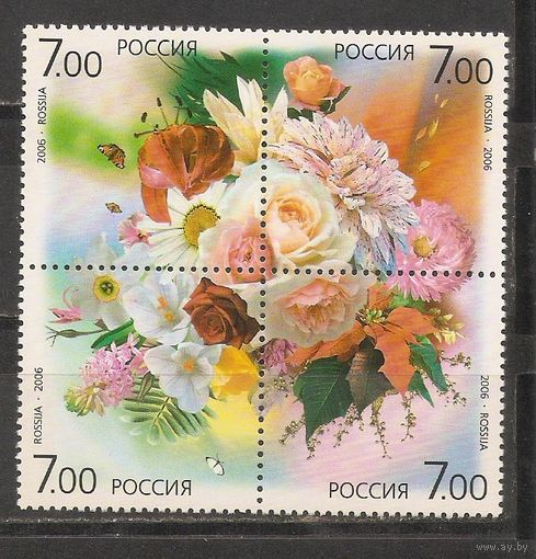 ФФ1 Россия 2006 Цветы
