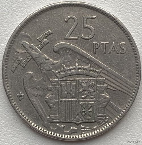 Испания 25 песет 1957 (59) г.
