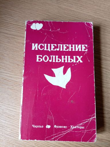Книга \033
