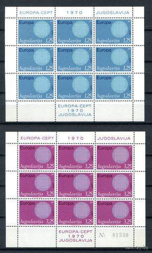 Югославия - 1970г. - Европа - полная серия, MNH, 1 лист с незначительной вмятостью [Mi 1379-1380] - 2 малых листа
