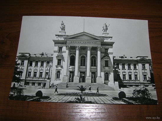 Севастополь Дворец пионеров 1969 год чистая