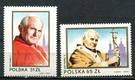 Польша - 1983 - Папа Римский Иоанн Павел II - [Mi. 2868-2869] - полная серия - 2 марки. MNH.  (Лот 53HY)-TG3P44