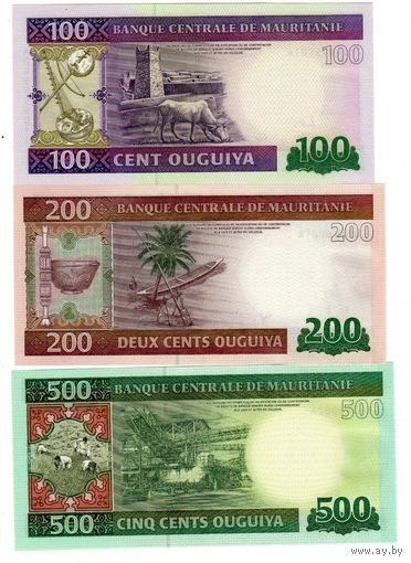 Мавритания сет 3 банкноты  100,200,500 угий UNC