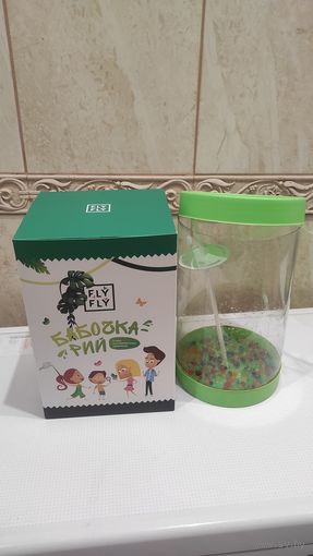 Бабочкарий Fly-Fly для выращивания бабочек в домашних условиях. Хорошее состояние.