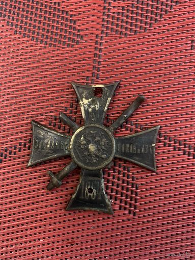 Награда крест за службу на ковказе 1864год