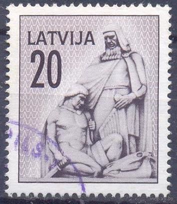 Латвия архитектура