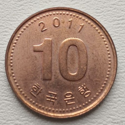 Южная Корея 10 вон 2011