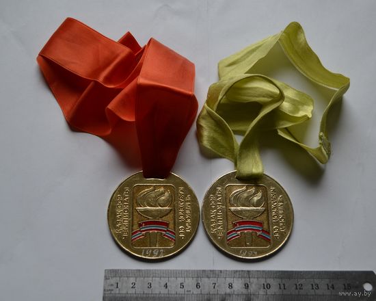 Медали за 1 место. 1992 и 1993 гг. Байконур. г. Ленинск. Цена за обе.