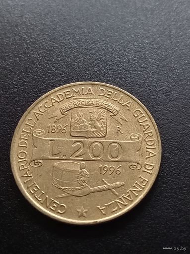Италия 200 лир 1996 г. - 100 лет Академии таможенной службы.