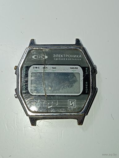 Часы электронные Электроника 52б . С рубля
