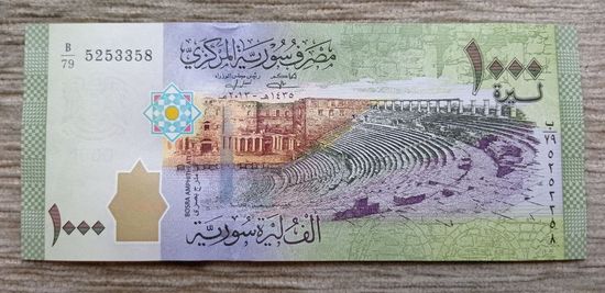 Werty71 Сирия 1000 фунтов 2013 UNC банкнота