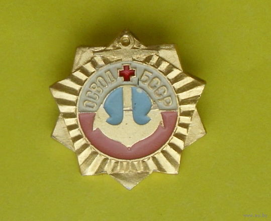 ОСВОД. БССР. 324.