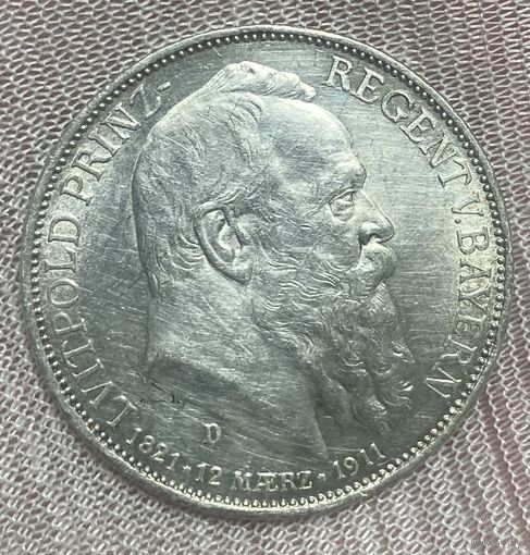 Монета 3 марки 1911 год. Бавария. Германская империя. 90 лет со дня рождения Луитпольда Баварского.
