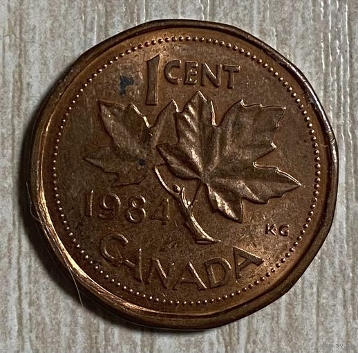 Монета 1 цент 1984 год. Канада. Королева Елизавета II.