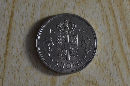 Дания 5 крон 1973