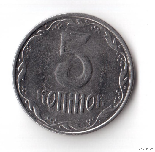 5 копеек 2012 год Украина