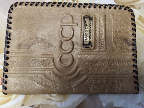 Обложка для паспорта СССР натур.кожа