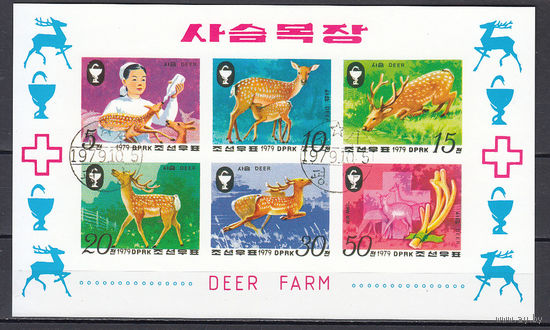 Фауна. Олени. КНДР. 1979. 1 малый лист б/з. Michel N 1898-1903 (- е).