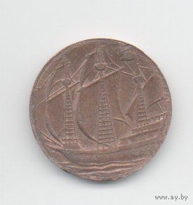 СОЕДИНЁННОЕ КОРОЛЕВСТВО ВЕЛИКОЙ БРИТАНИИ И СЕВЕРНОЙ ИРЛАНДИИ. 1/2 ПЕННИ  ПАРУСНИК. ИЗДЕЛИЕ ИЗ МОНЕТЫ