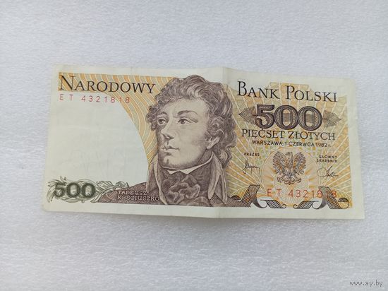 Польша 500 злотых