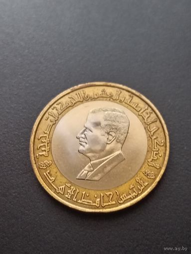 Сирия 25 фунтов 1995 г. - 25 лет Коррекционному движению