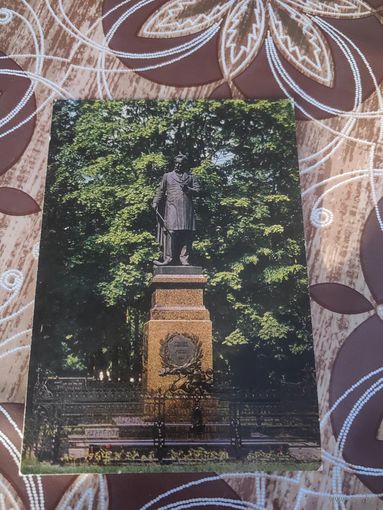 Открытка,памятник,смоленск