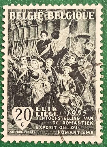 Бельгия 1955. Выставка романтизма в Лежье