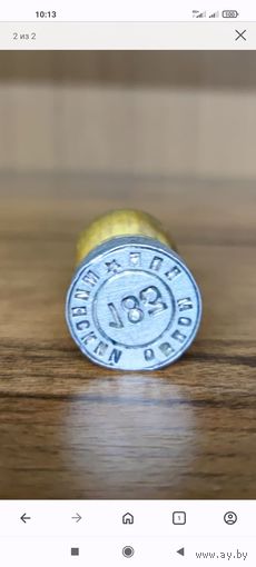 Печать, СССР