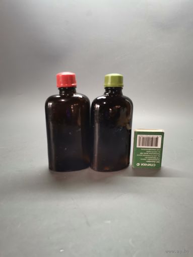 Аптечная бутылочка СССР (одним лотом).