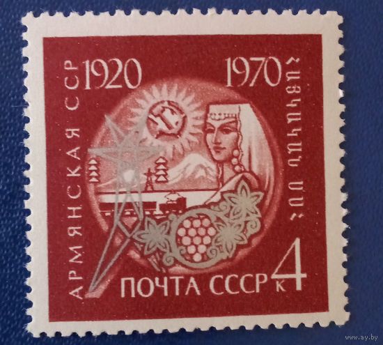 Ссср