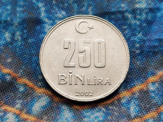 Турция. 250000 лир (250 bin lira) 2002.