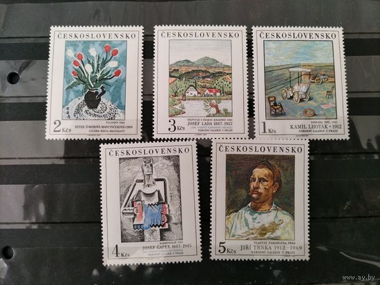 ЧССР.Национальная галерея.1987г.