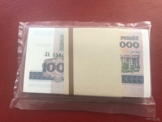 1000 рублей образца 1998 года. Серия ЛА. UNC. Корешок