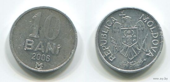 Молдова. 10 бани (2006)