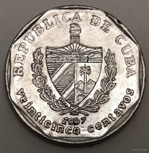 Куба 25 сентаво, 2007 (1-3-34)