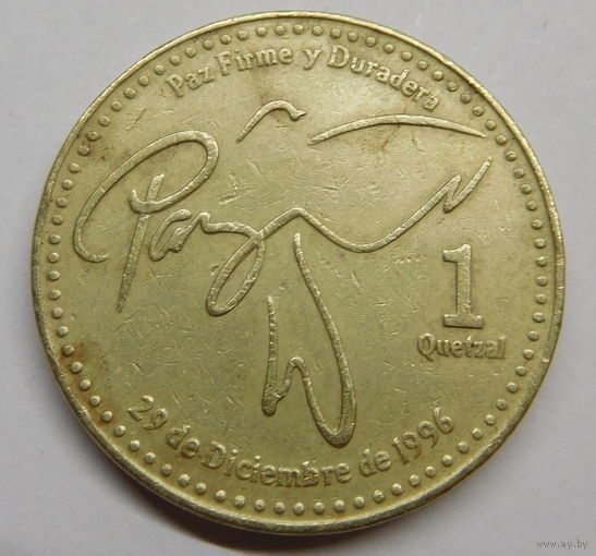 Гватемала 1 кетсаль 2001 г