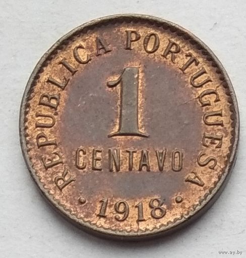 Португалия 1 сентаво 1918 г.