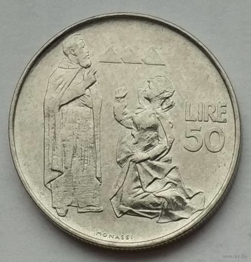 Сан-Марино 50 лир 1972 г. В холдере
